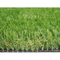 Высота половика 50MM дерновины фальшивки ковра травы на открытом воздухе естественного сада искусственная поставщик